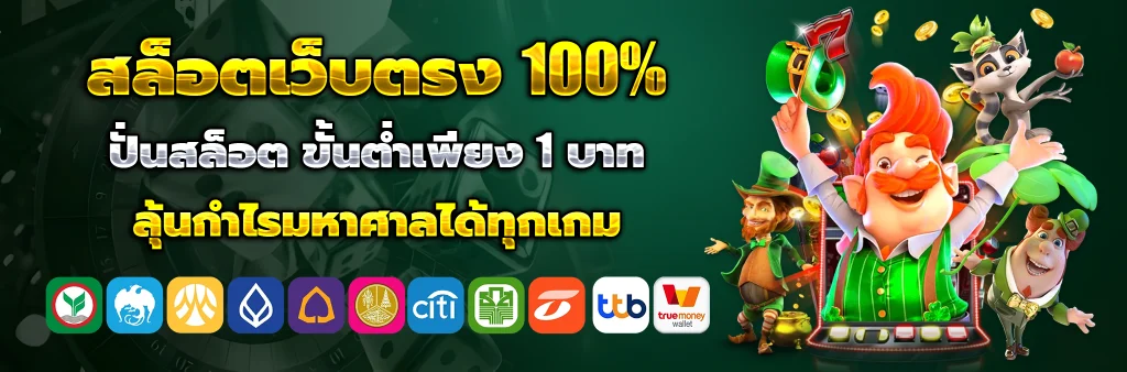 hunter898